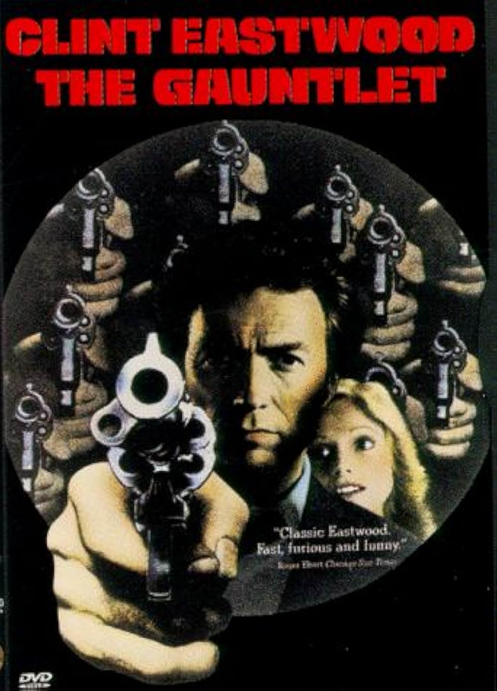 ガントレットの画像