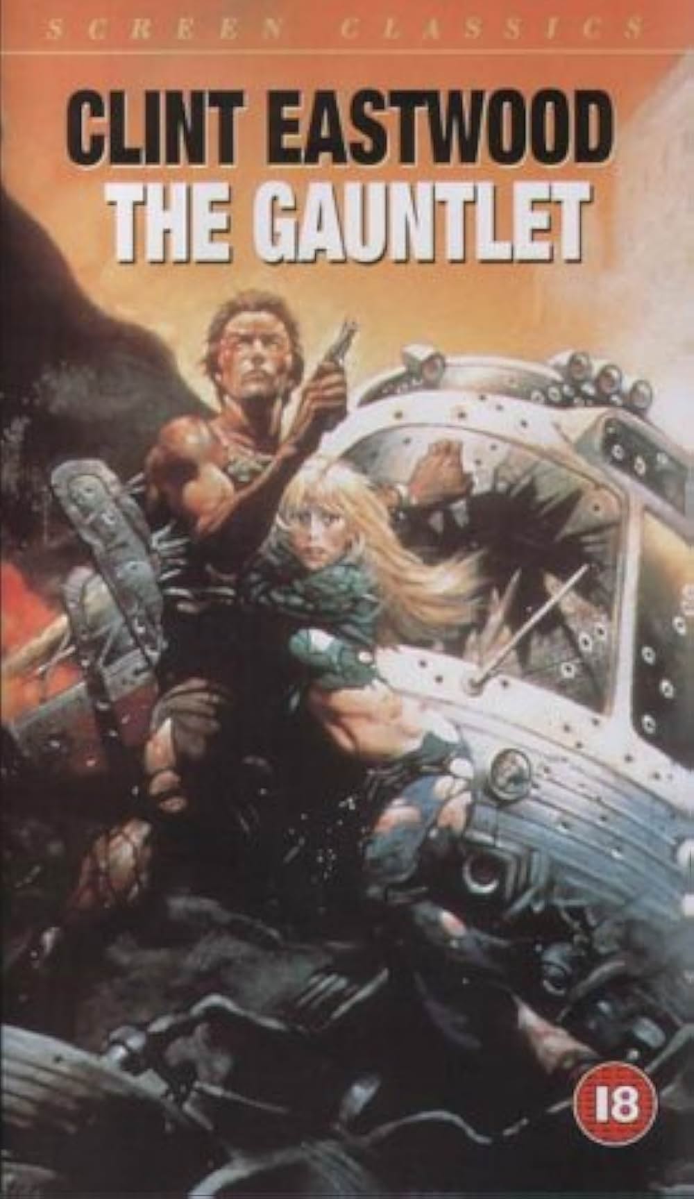 ガントレットの画像