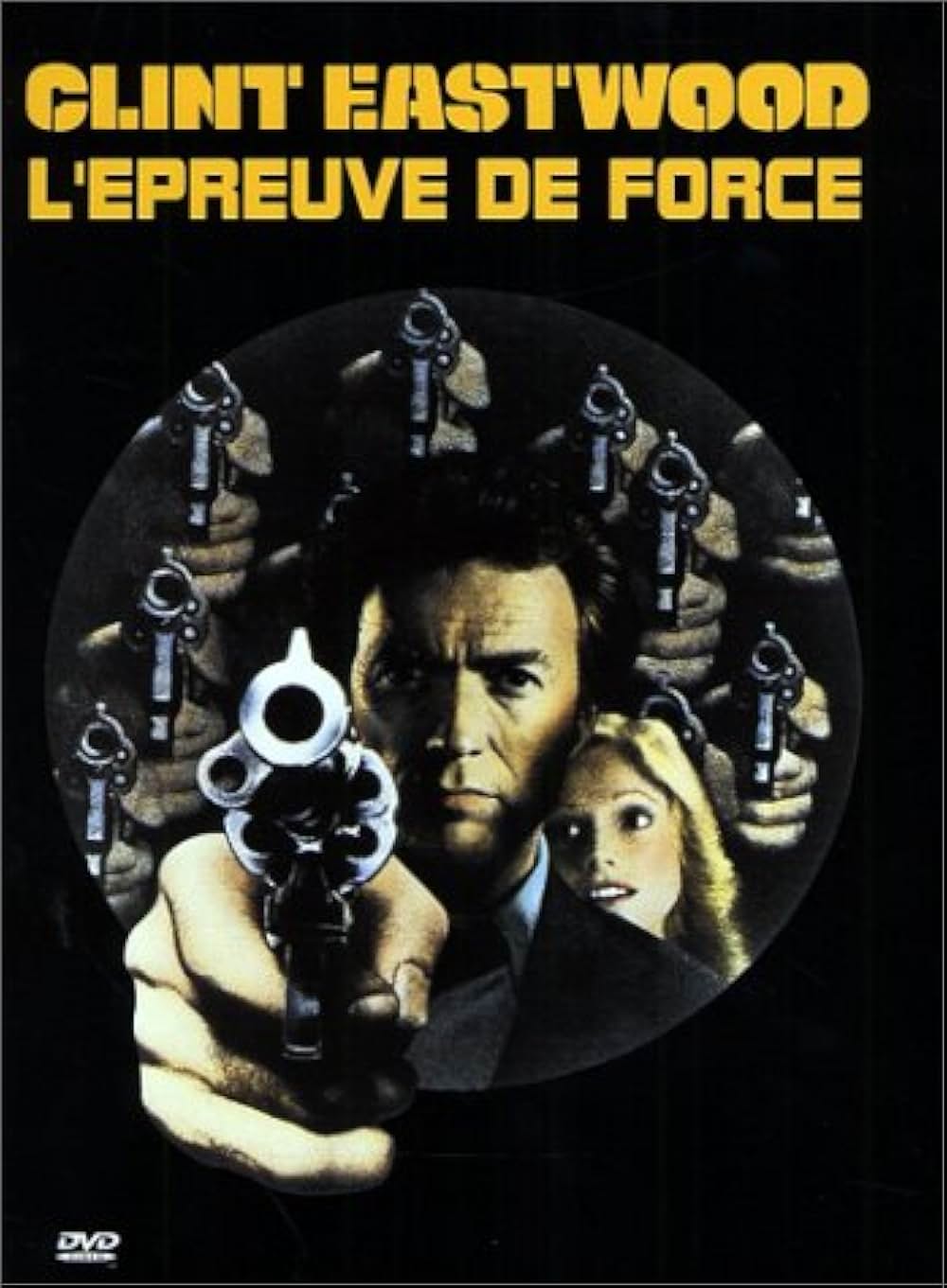 ガントレットの画像