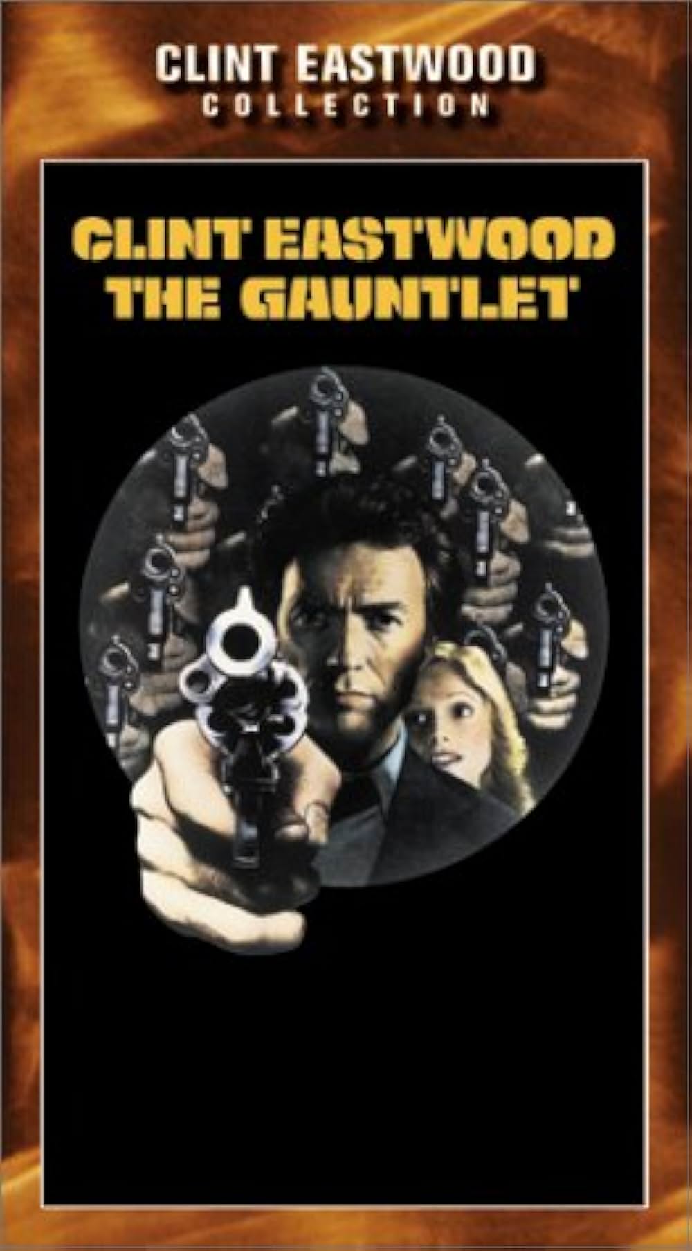 ガントレットの画像