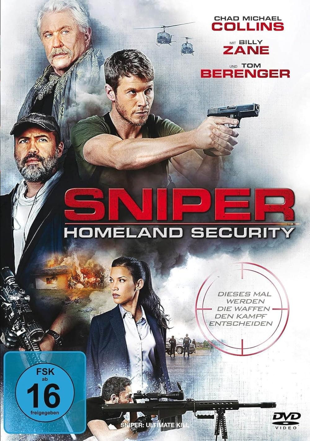 山猫は眠らない7 狙撃手の血統の画像