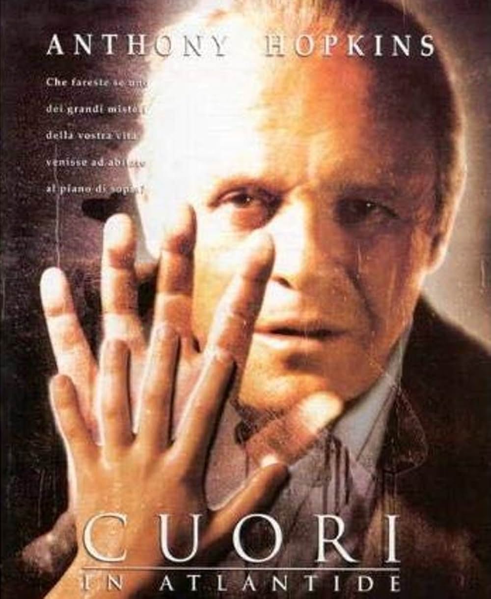 アトランティスのこころの画像