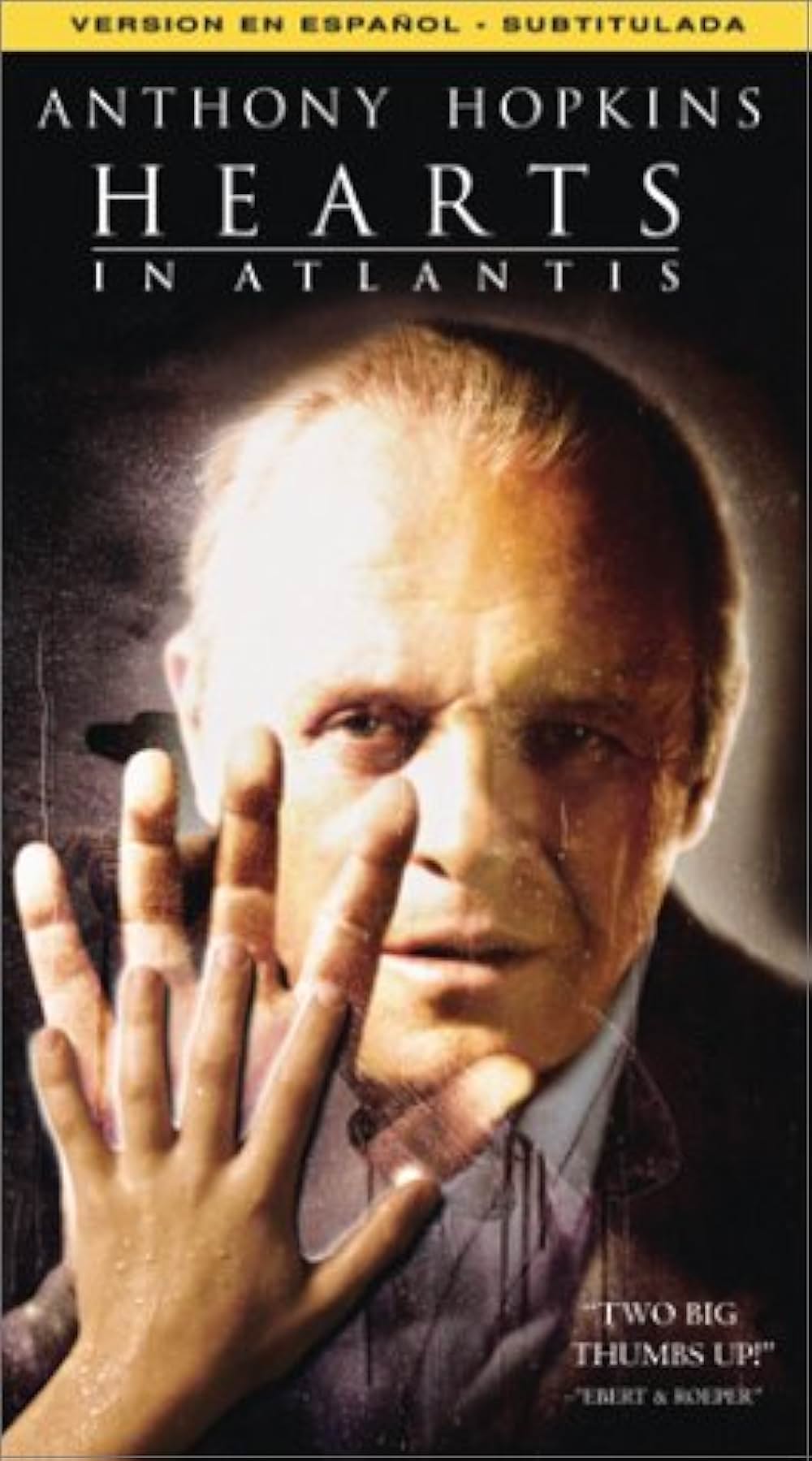 アトランティスのこころの画像