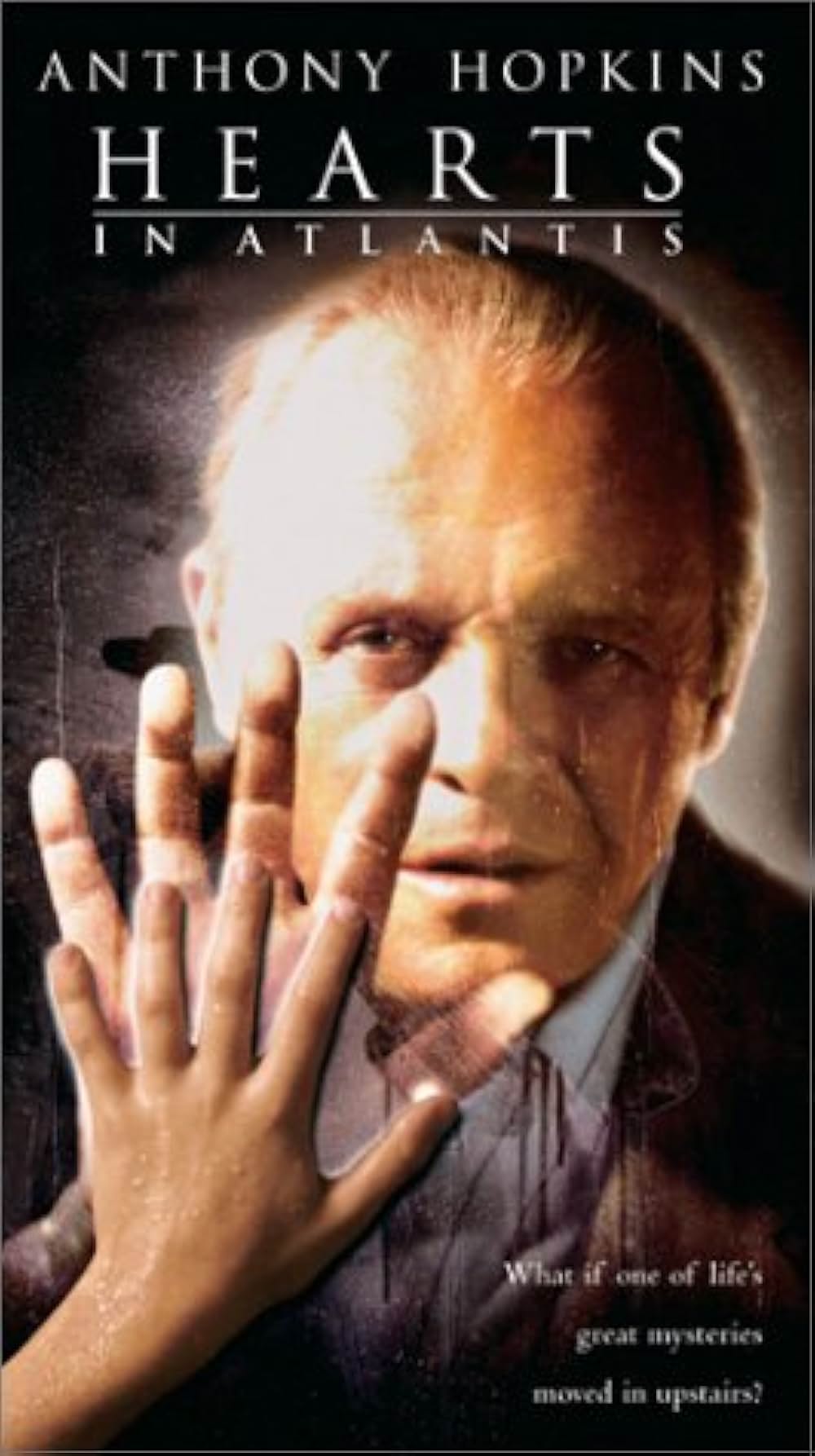 アトランティスのこころの画像