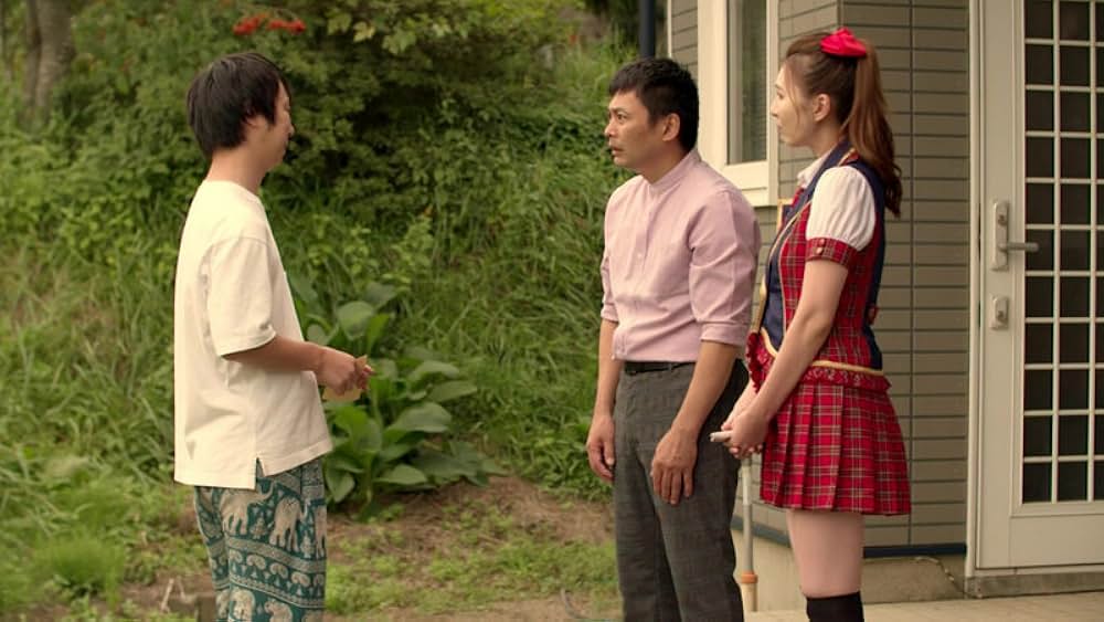 発情物語 幼馴染はヤリ盛りの画像