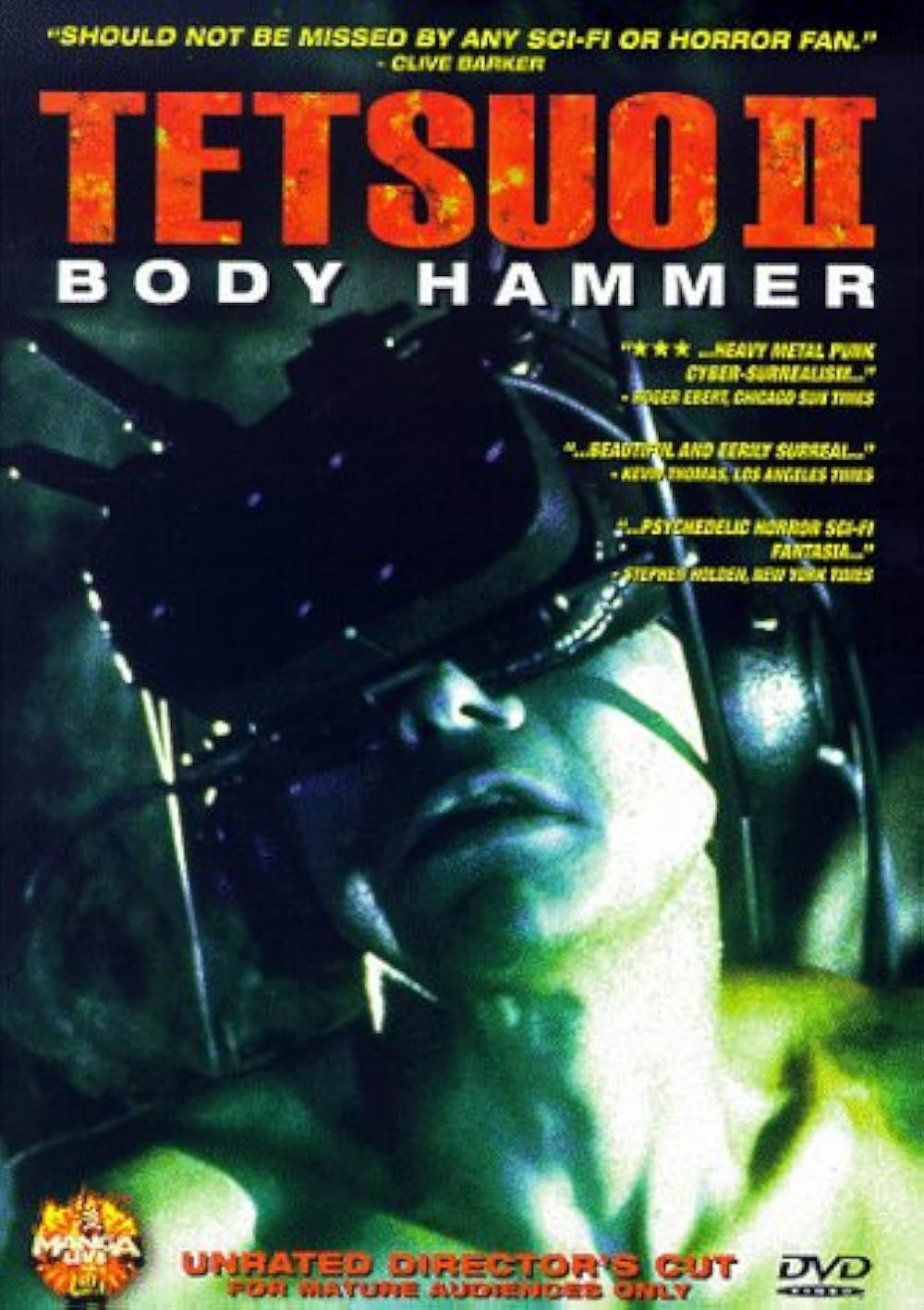 「鉄男 II BODY HAMMER」の画像