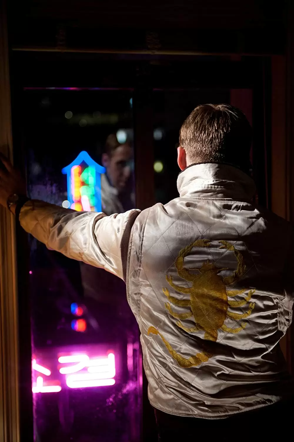 ドライヴの画像