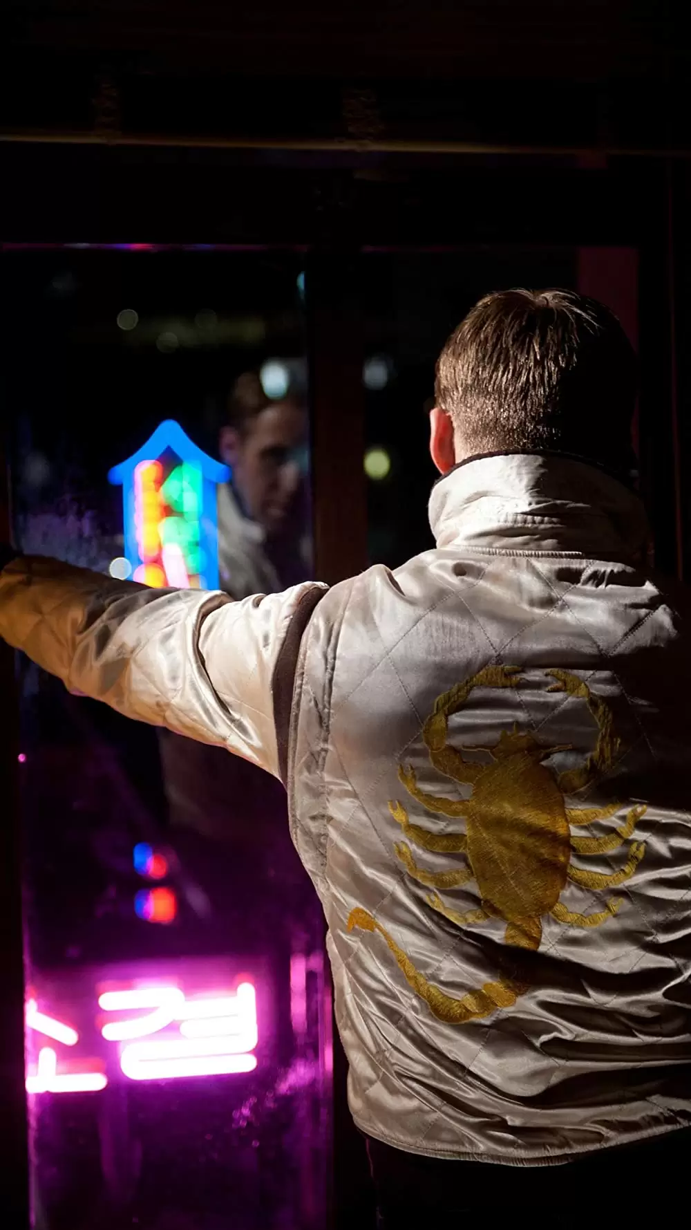 ドライヴの画像