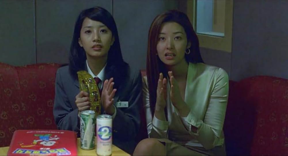 マイ・ボス マイ・ヒーローの画像