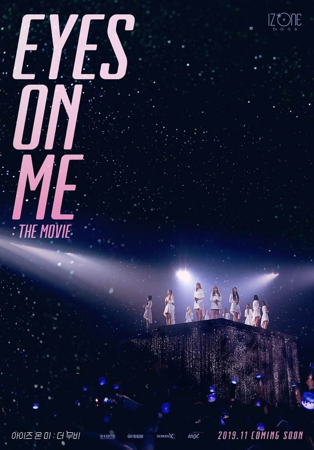 EYES ON ME : The Movieの画像