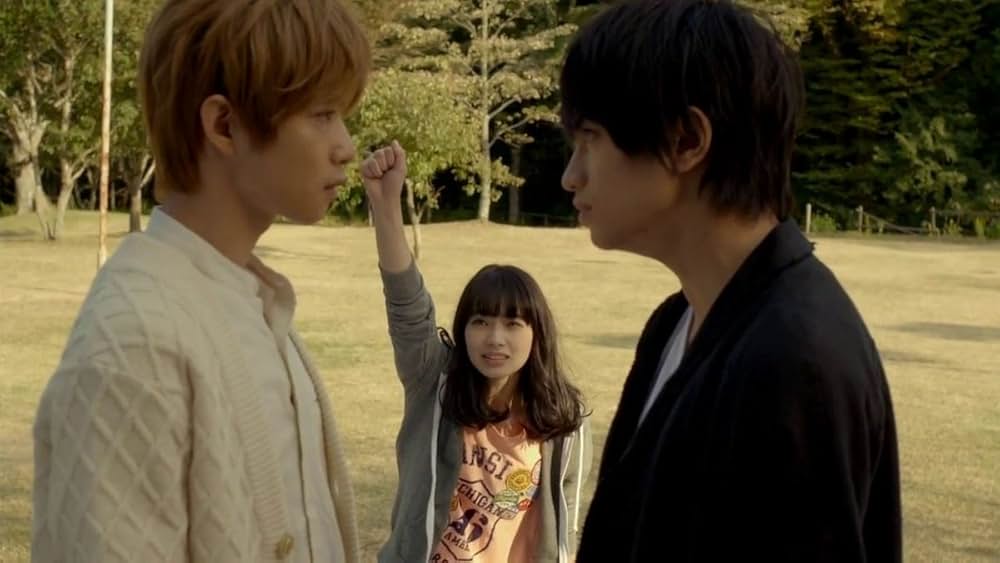 黒崎くんの言いなりになんてならないの画像