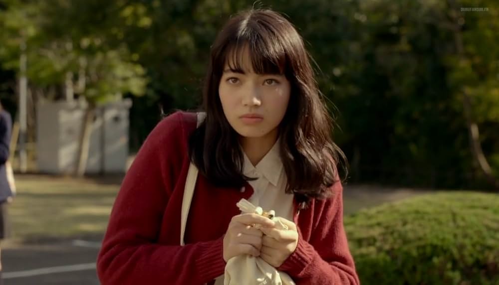 黒崎くんの言いなりになんてならないの画像