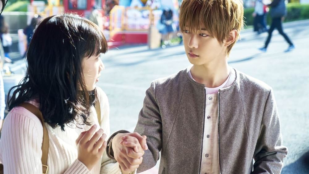 黒崎くんの言いなりになんてならないの画像