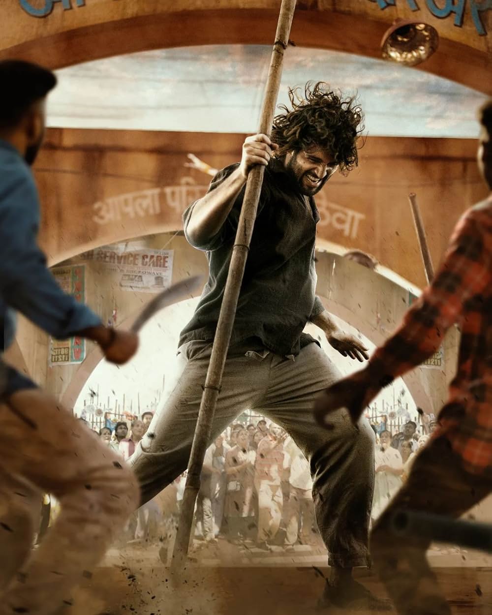 Liger（原題）の画像