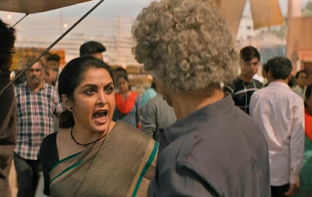 Liger（原題）の画像