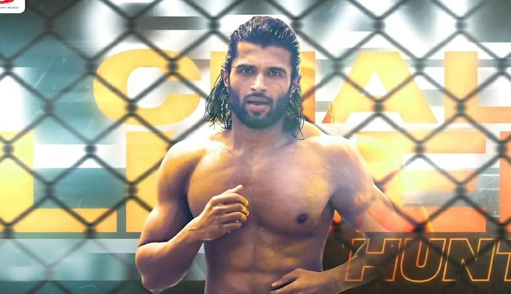 Liger（原題）の画像