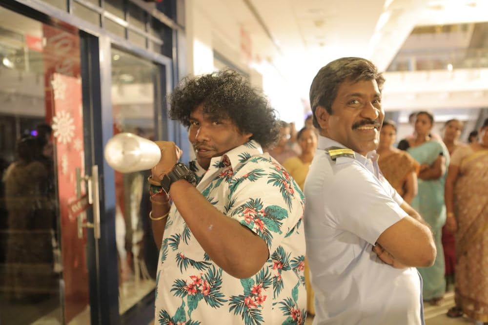 Gurkha（原題）の画像