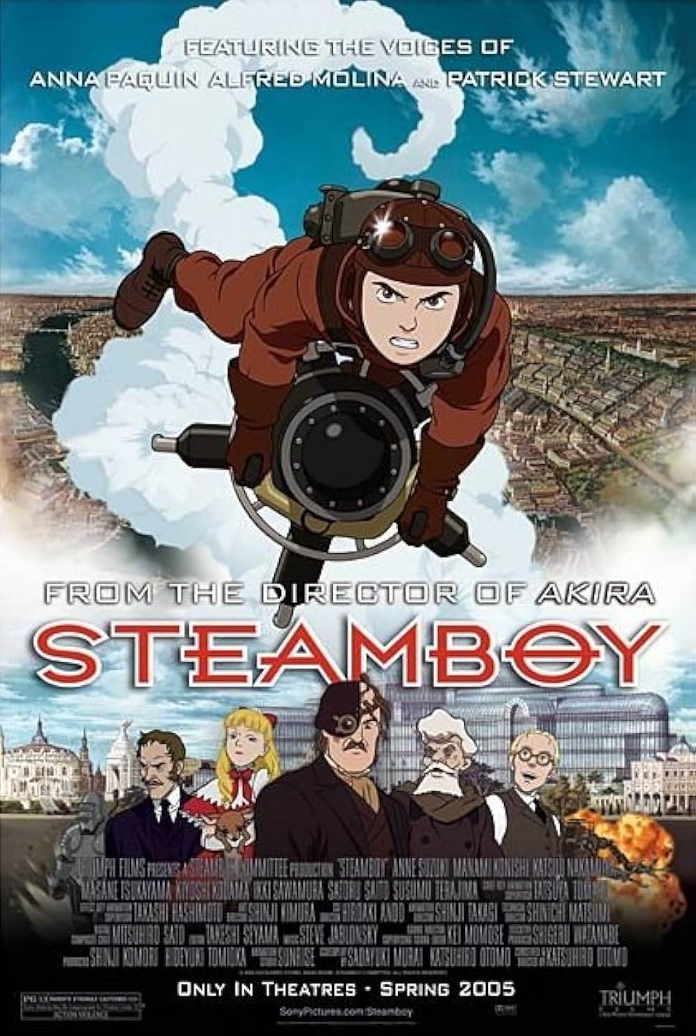 スチームボーイ STEAMBOYの画像