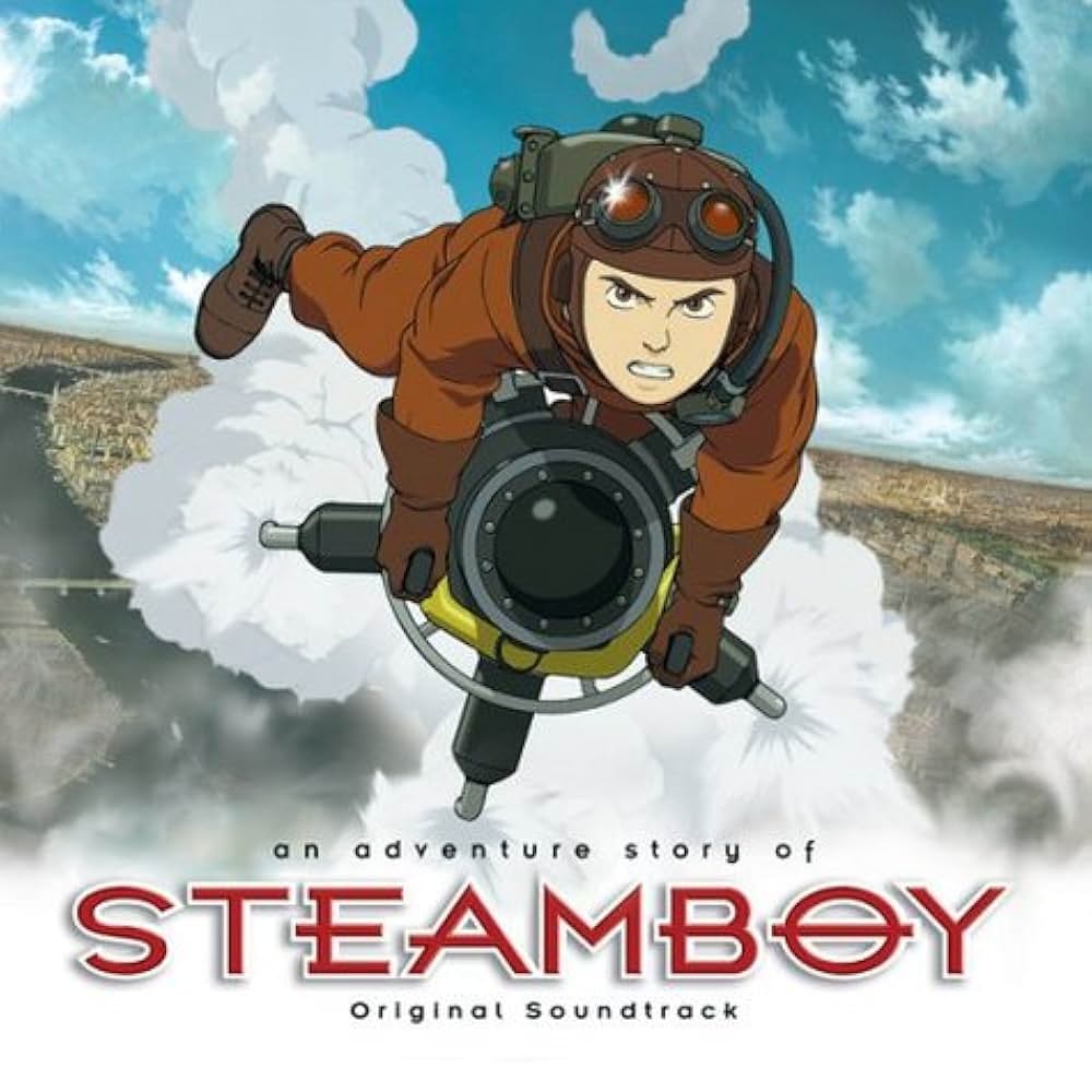 「スチームボーイ STEAMBOY」の画像