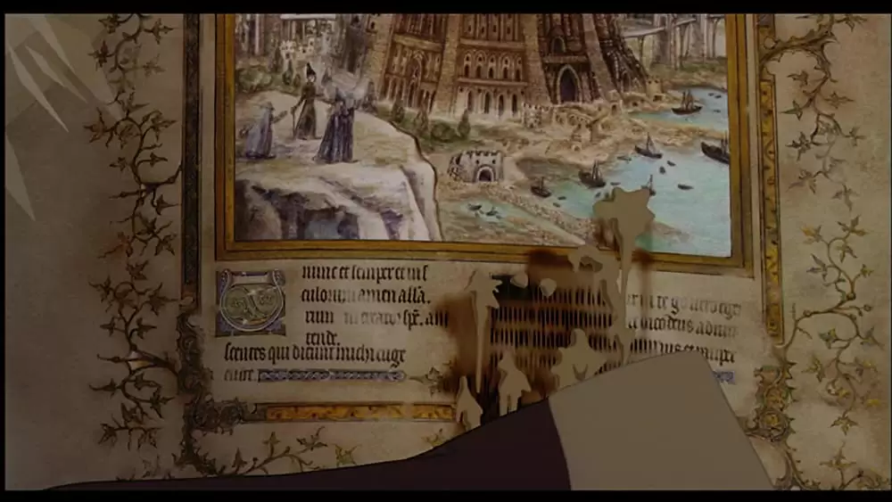 アリーテ姫の画像