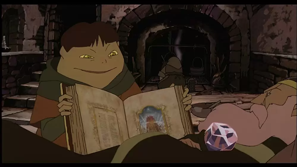 アリーテ姫の画像