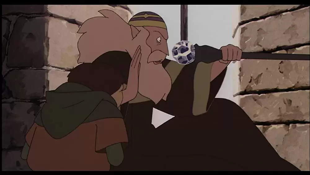 アリーテ姫の画像