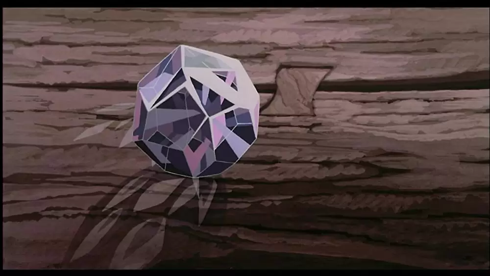 アリーテ姫の画像