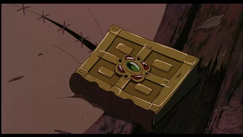 アリーテ姫の画像