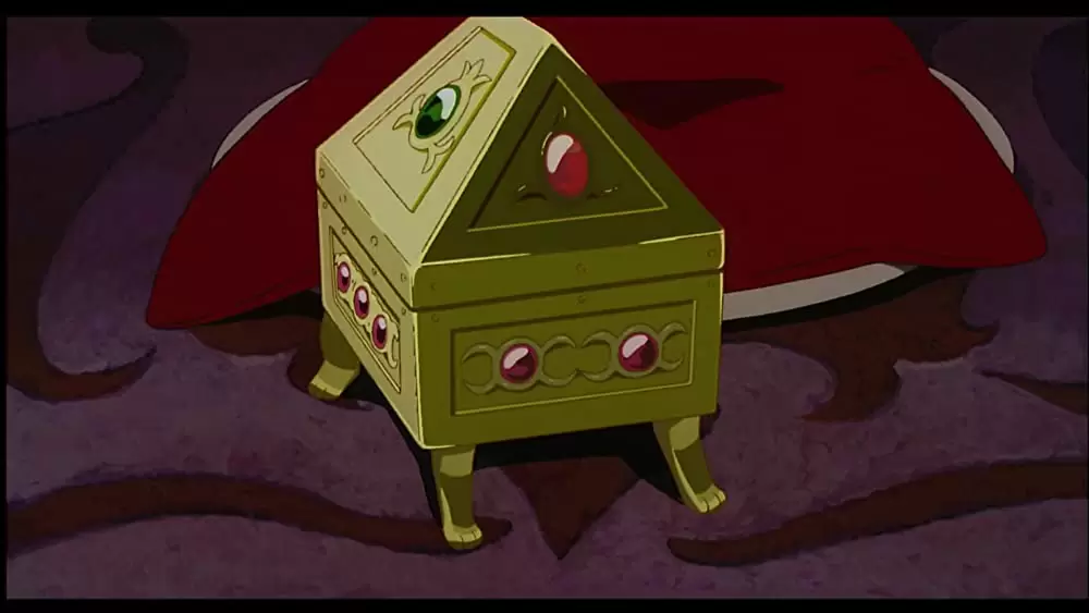 アリーテ姫の画像