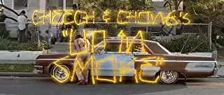 チーチ&チョン スモーキング作戦の画像