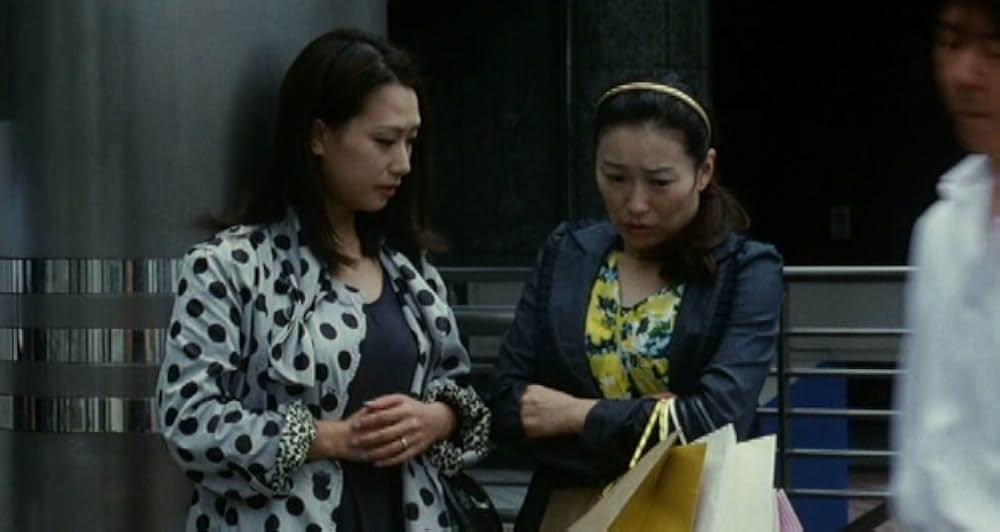 不倫密会 ふしだら狂い尻の画像