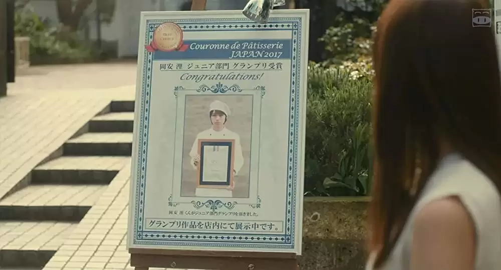 ピーチガールの画像