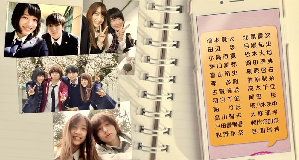 ピーチガールの画像