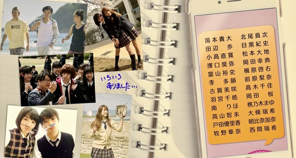 ピーチガールの画像