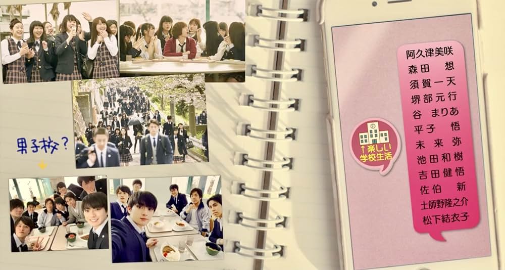 ピーチガールの画像