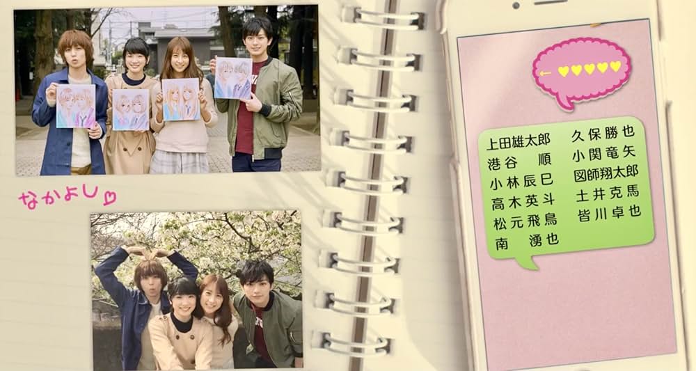 ピーチガールの画像