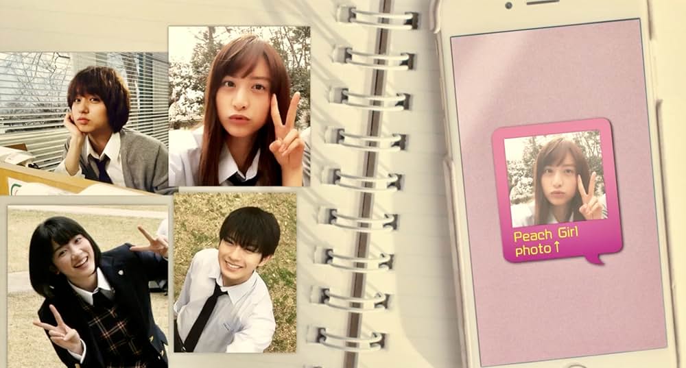 ピーチガールの画像