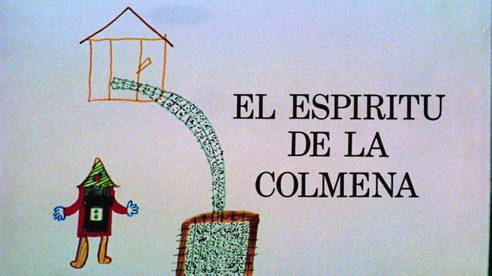 ミツバチのささやきの画像