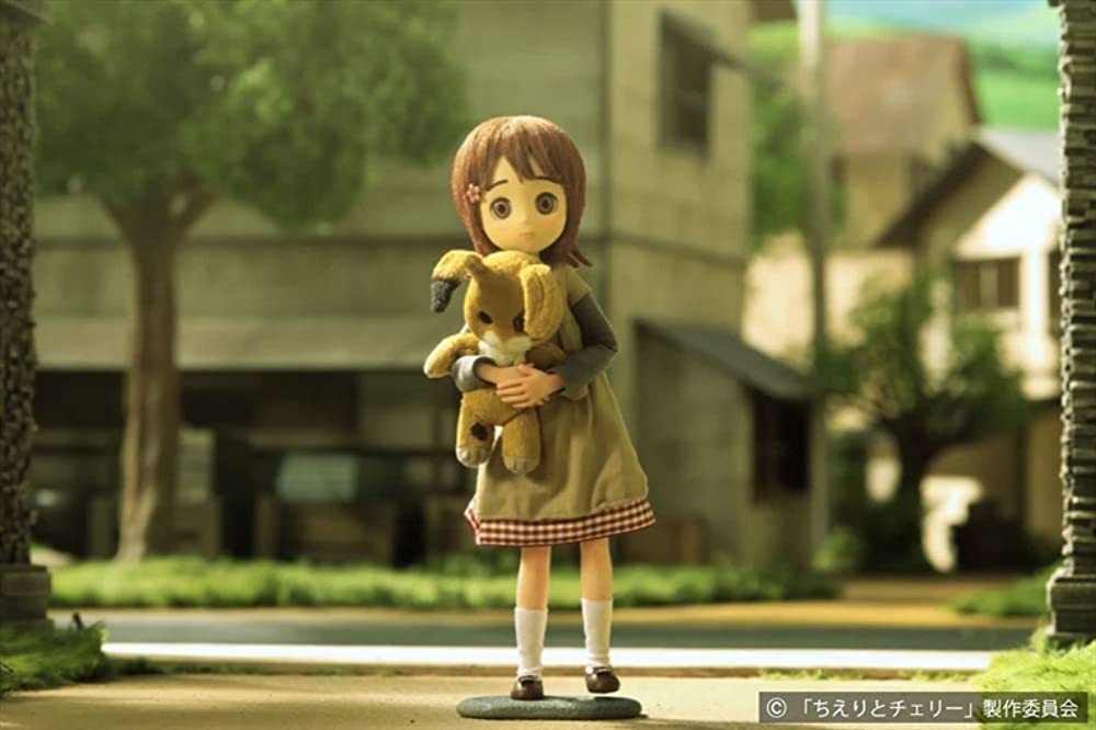 ちえりとチェリーの画像