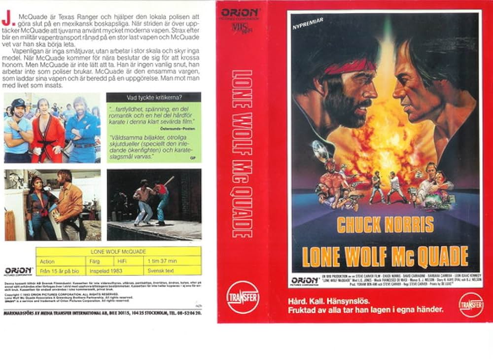 テキサスSWATの画像