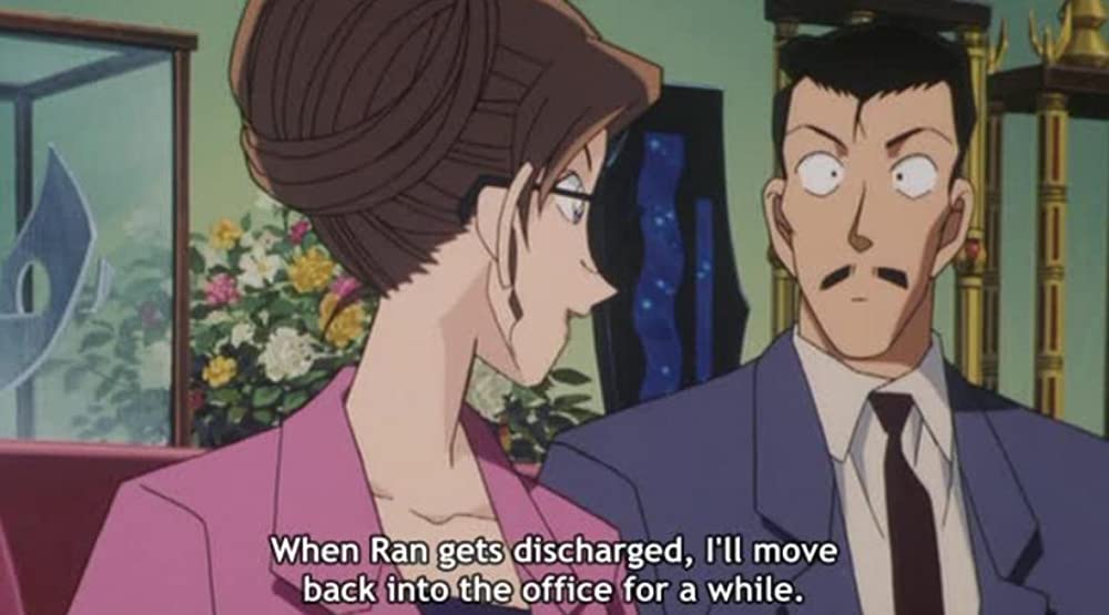 名探偵コナン 瞳の中の暗殺者の画像