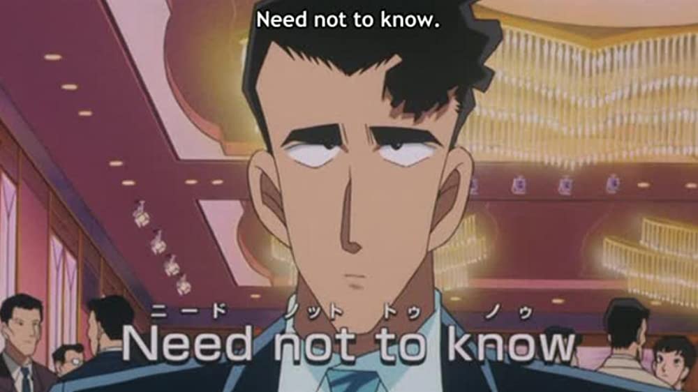 名探偵コナン 瞳の中の暗殺者の画像