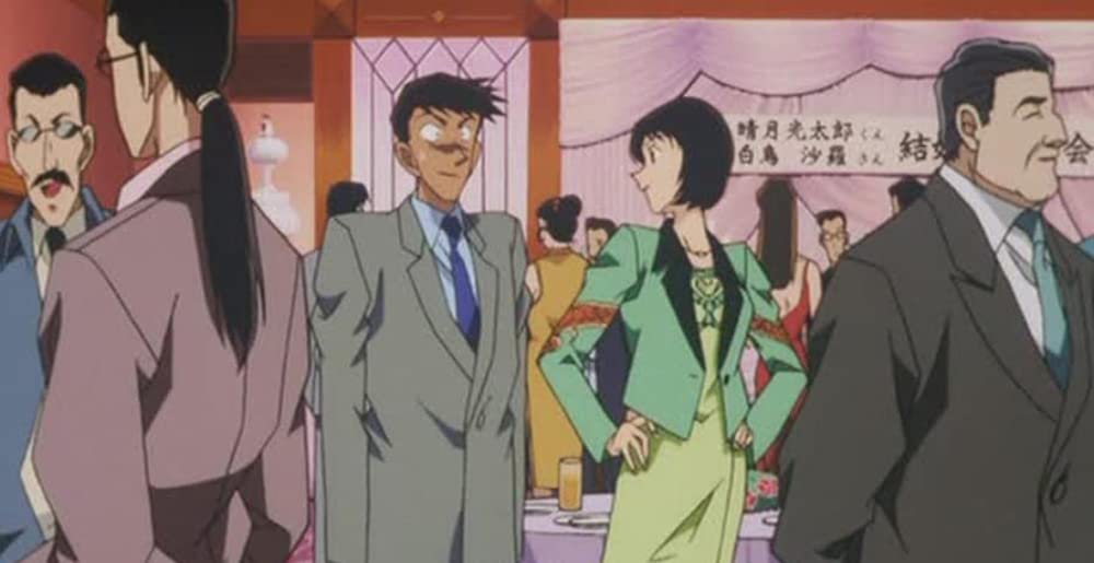 名探偵コナン 瞳の中の暗殺者の画像