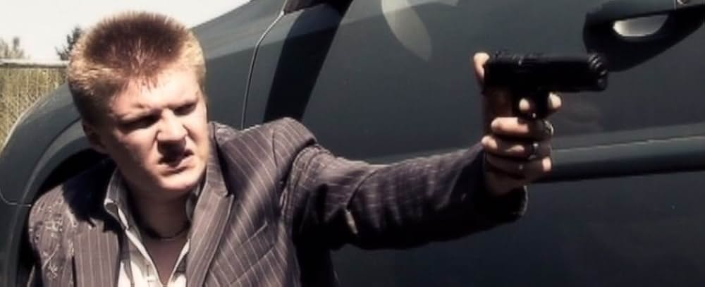 Game Over（原題）の写真