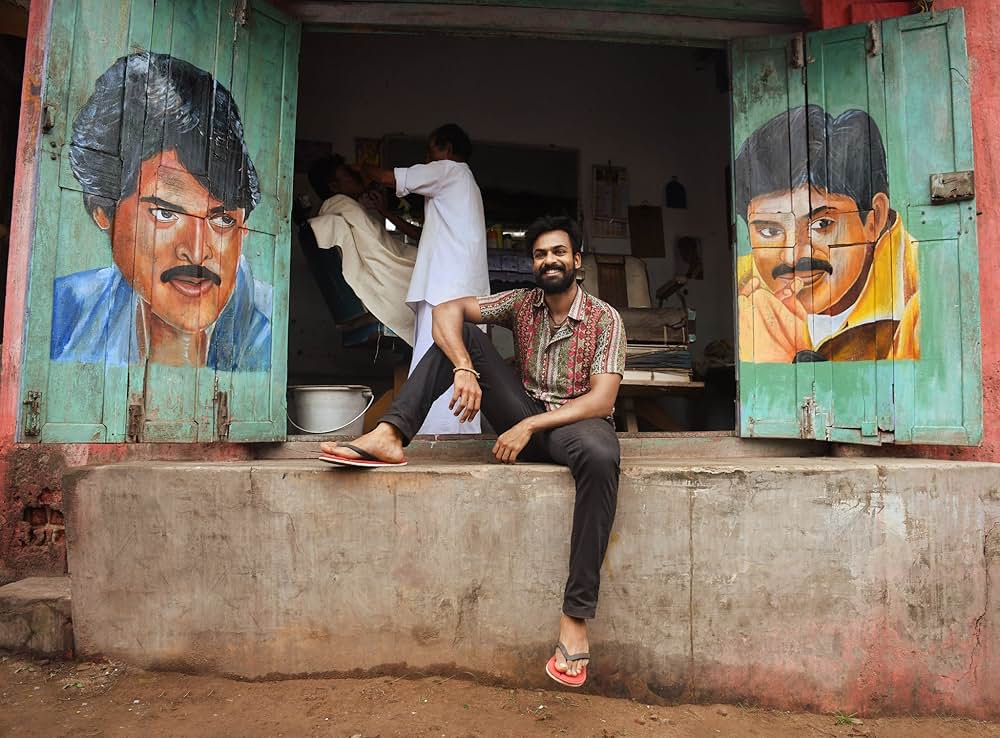 Uppena（原題）の画像