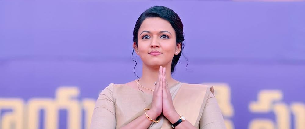 Aadikeshava（原題）の画像