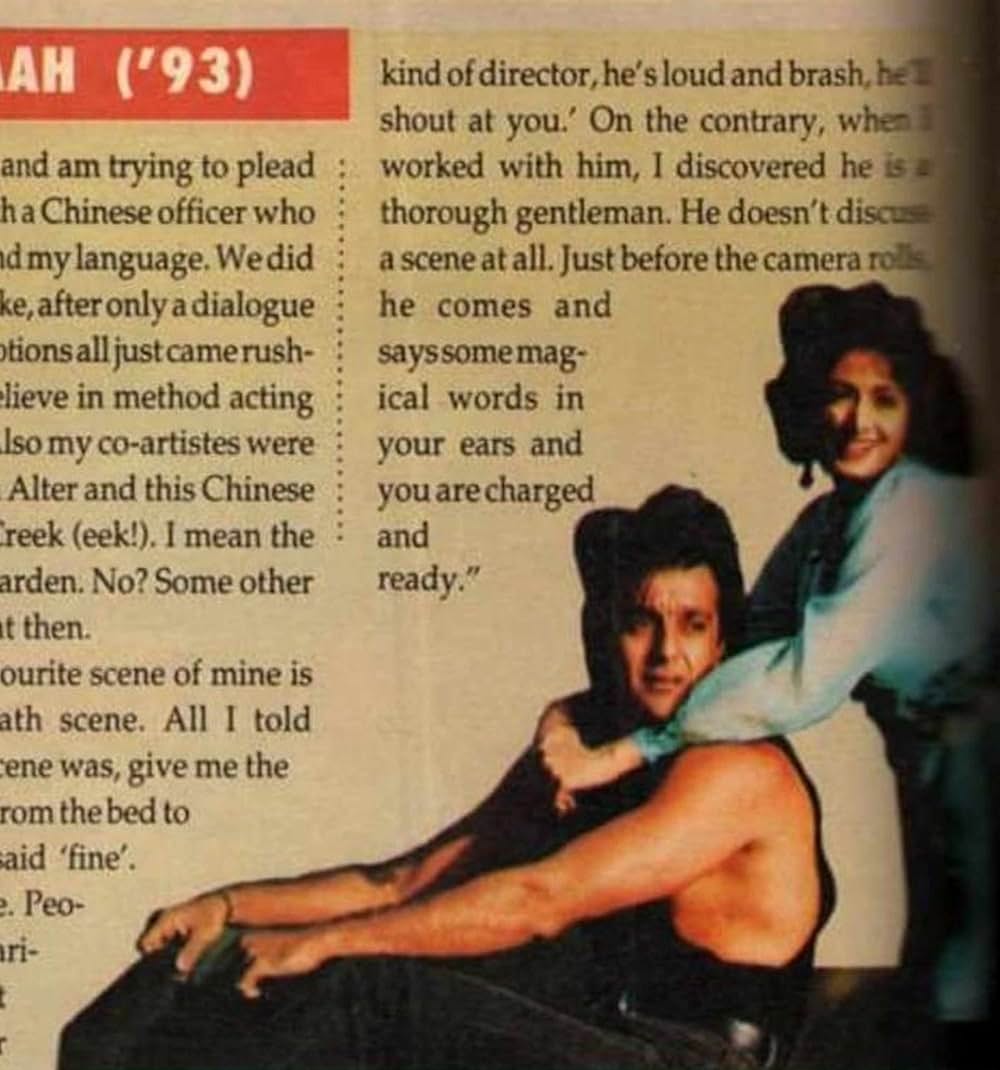 道に迷っての画像