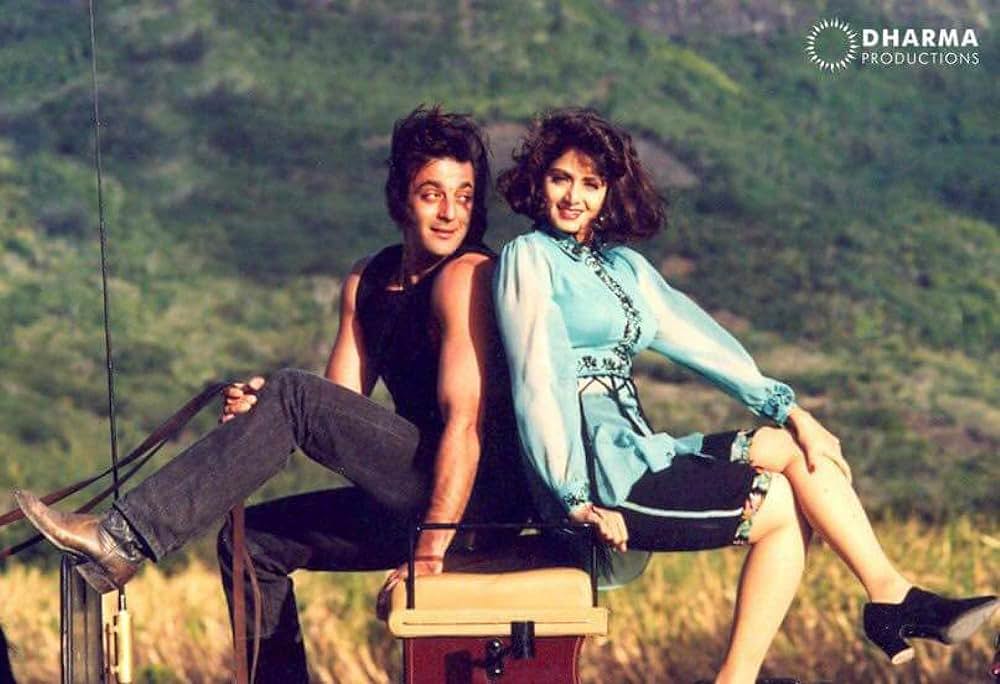 道に迷っての画像