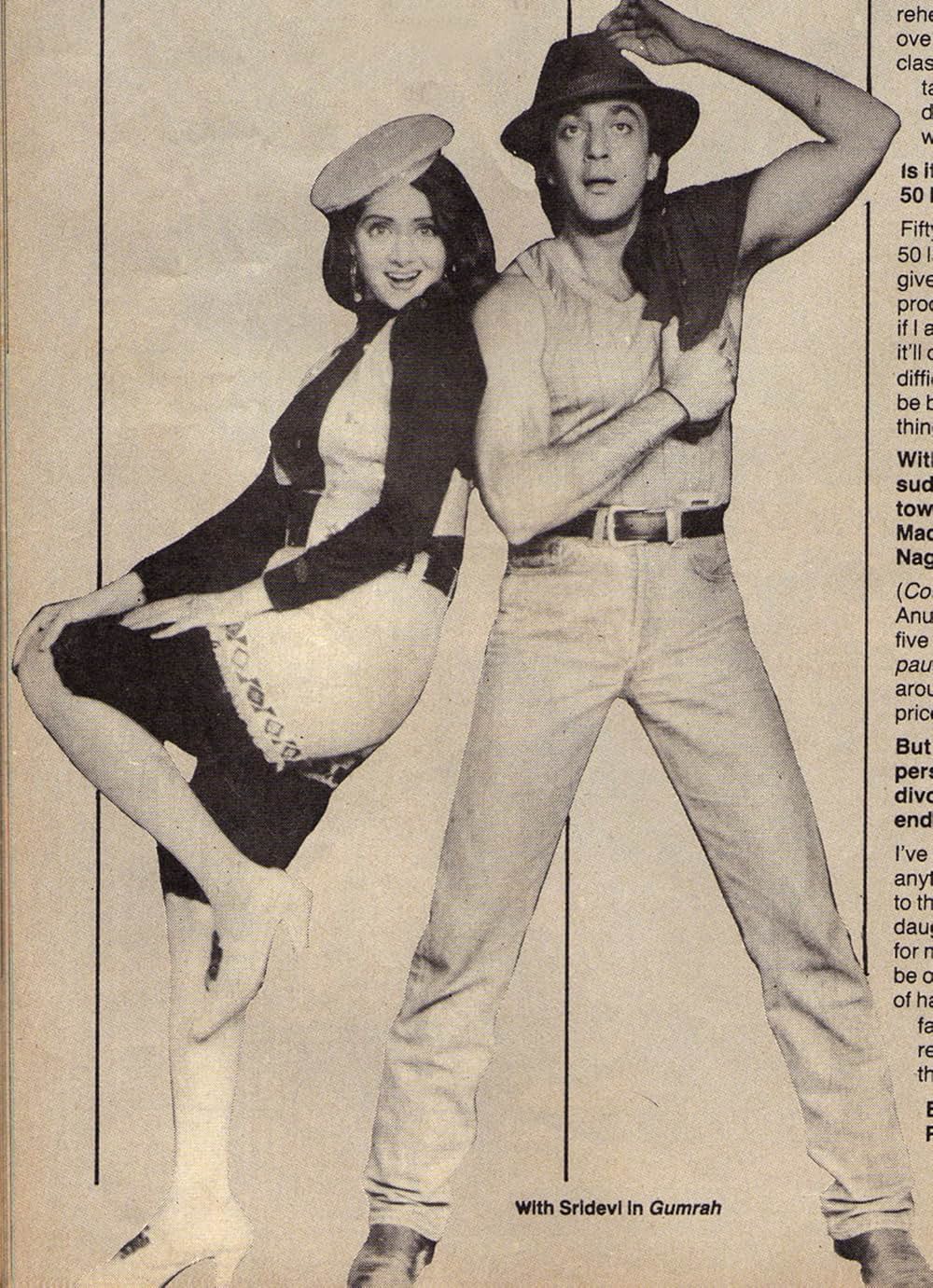 道に迷っての画像