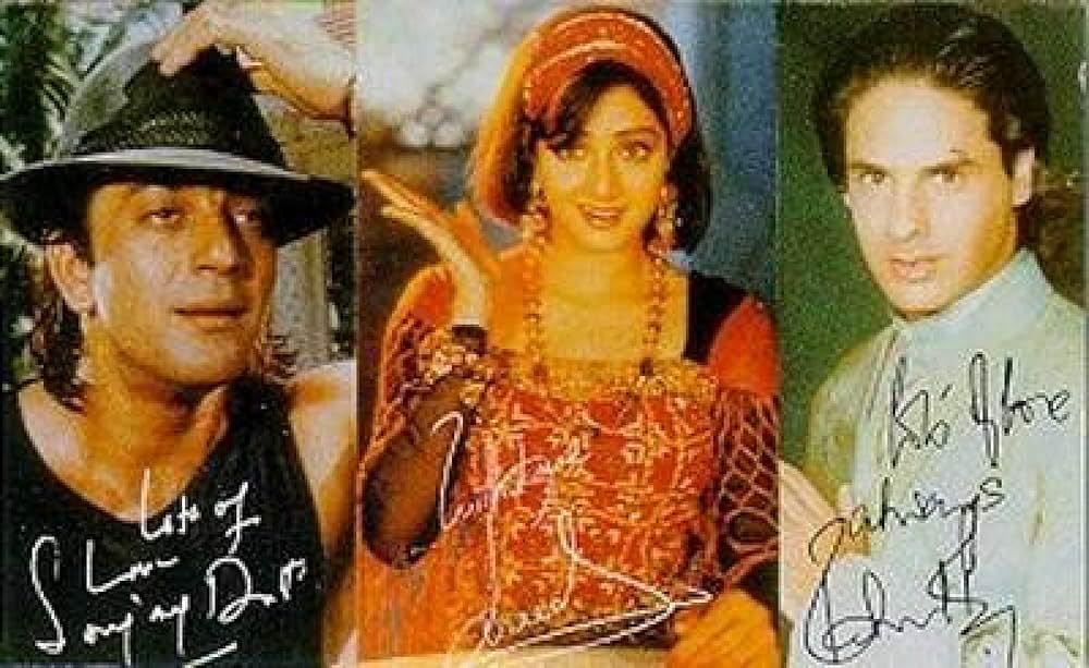 道に迷っての写真